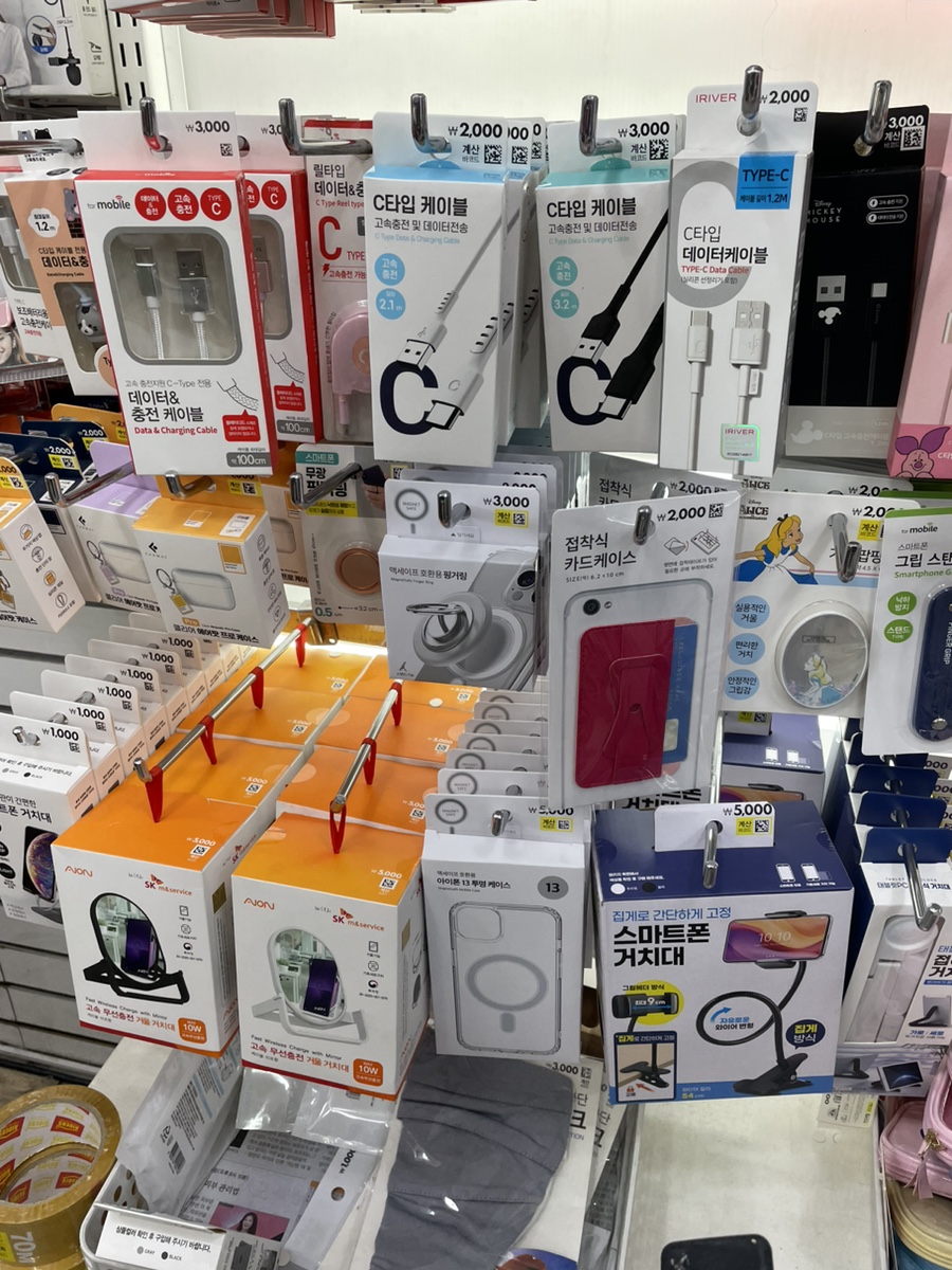 다이소인덕원역점 이미지