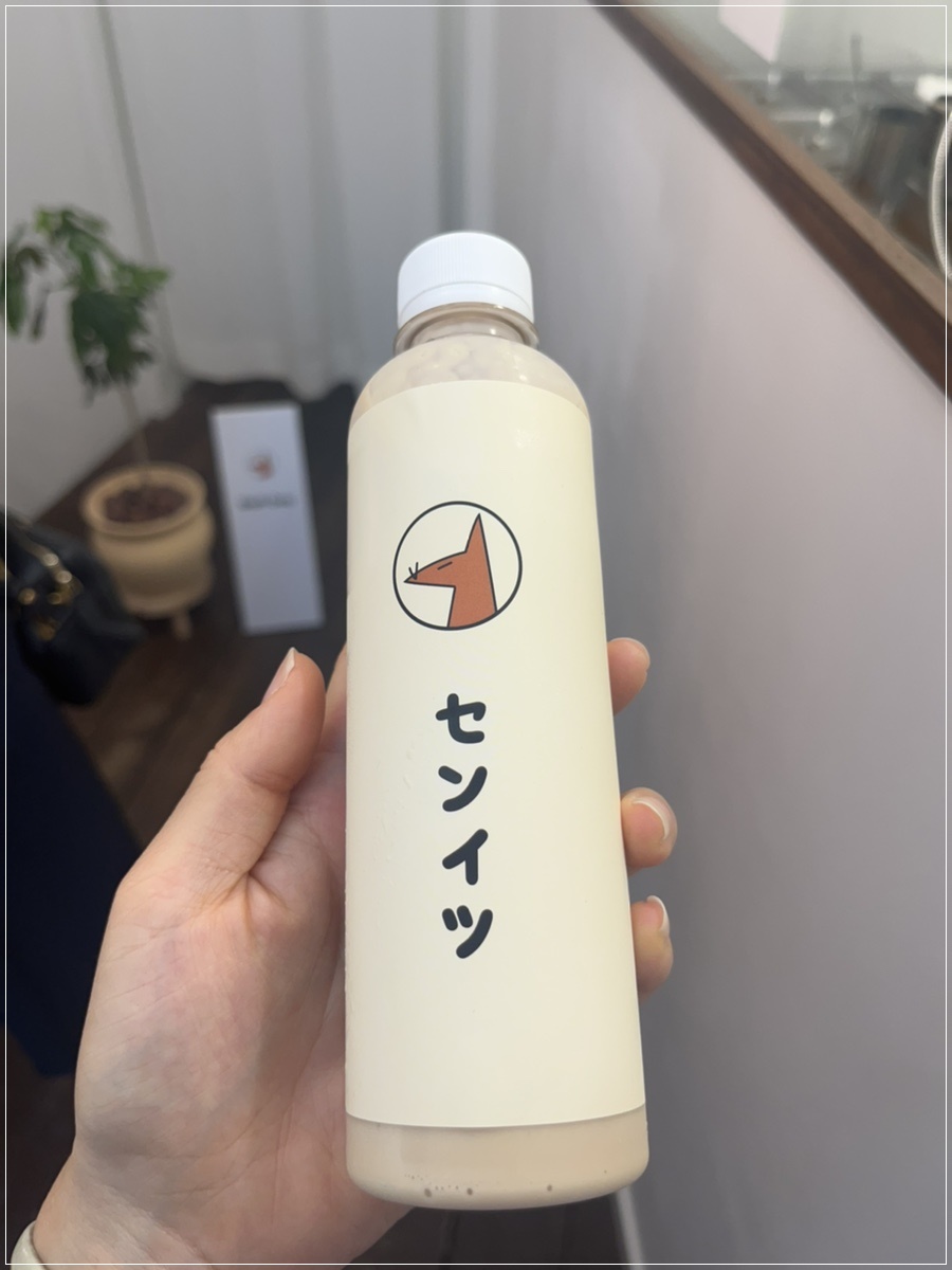 센잇 이미지