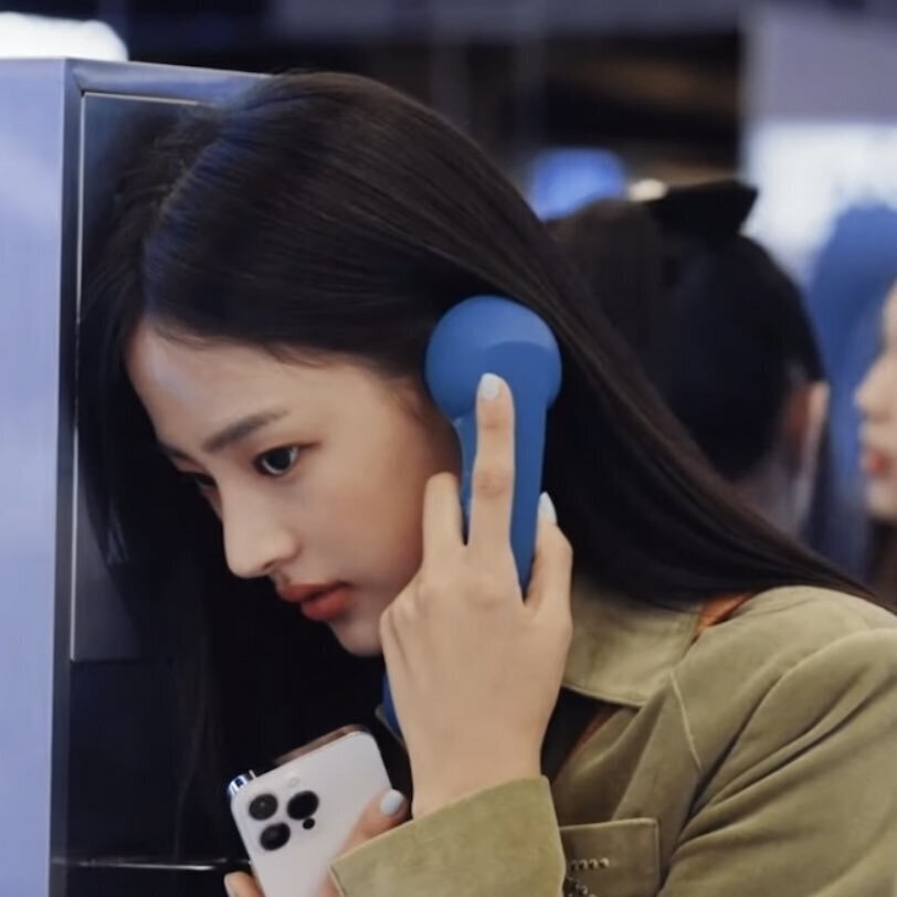 헌삥 이미지