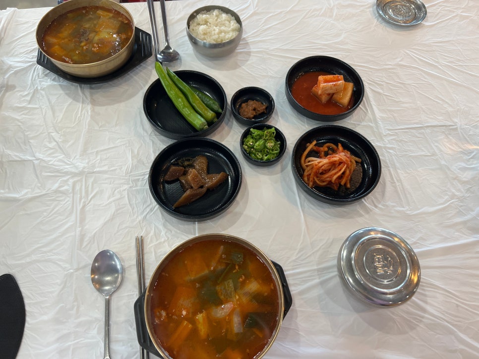 토담가마솥소고기국밥 이미지