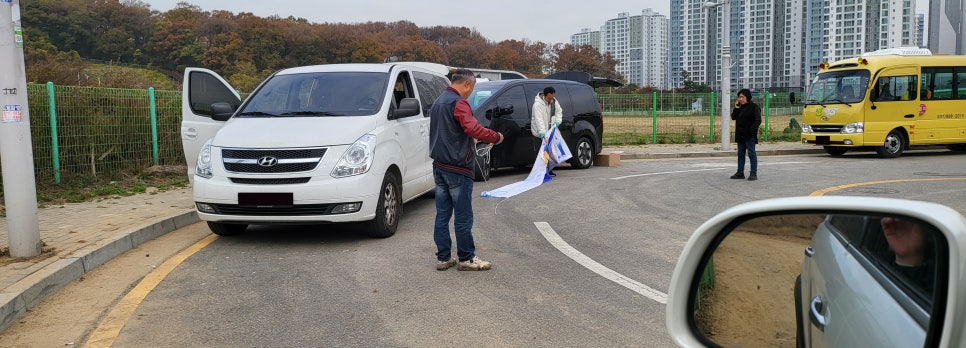 주식회사 윙윙시스템 이미지