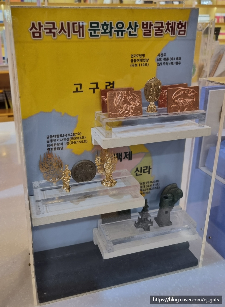 백제아크릴 이미지