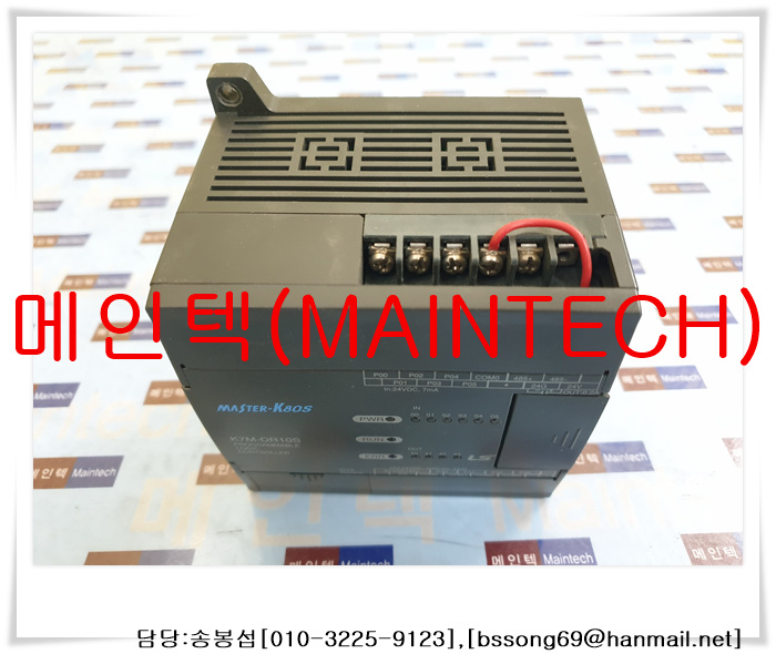 마스터케이 이미지