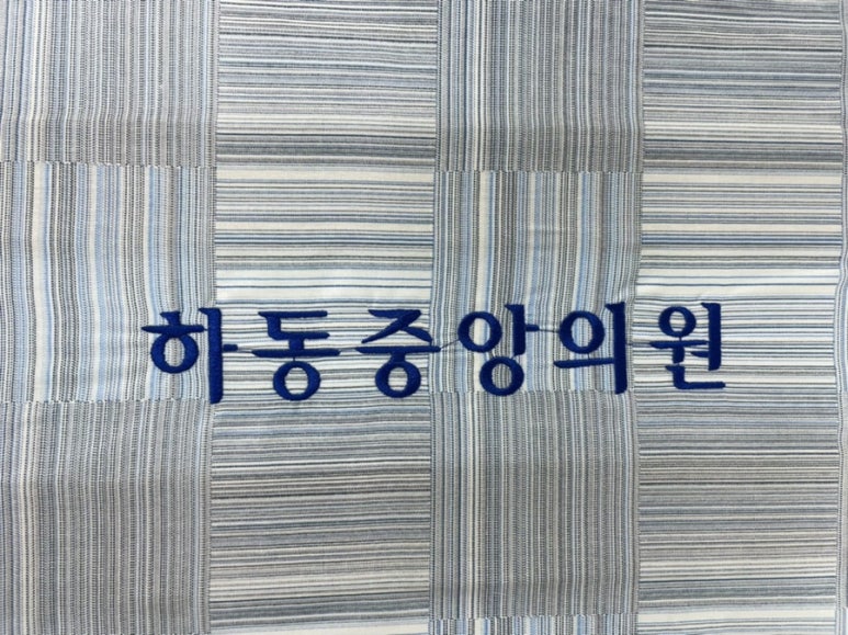 풋사랑정형외과의원 이미지