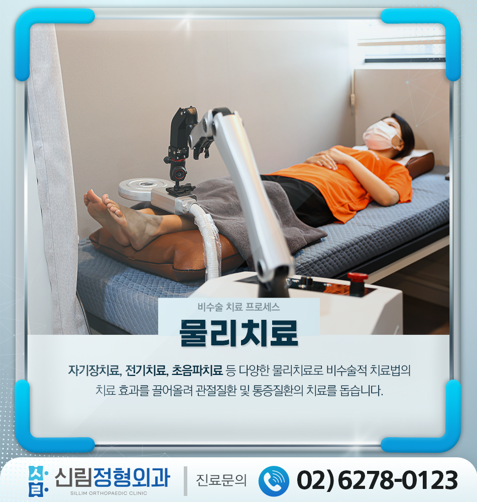 보라매슈즈 이미지