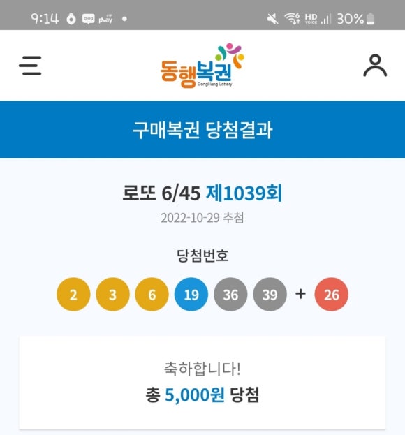 네일친구 이미지