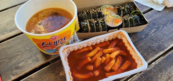 다담김밥 이미지