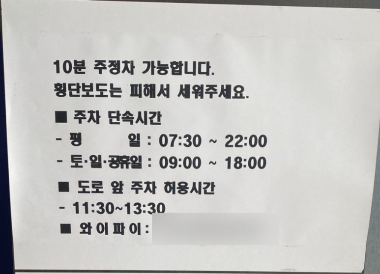 삼양수선 이미지