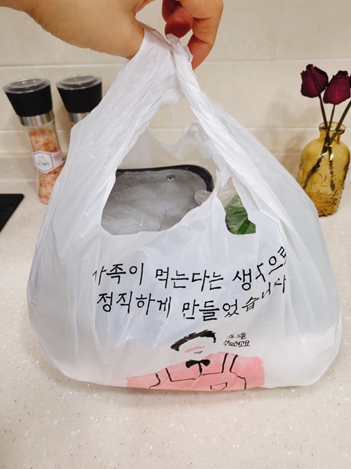 꿀꿀이대패파삼 이미지