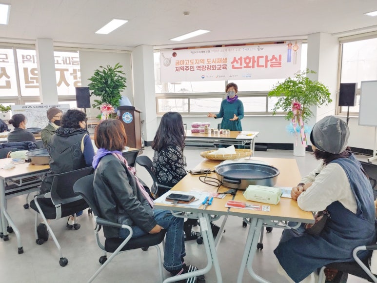 선화다실 이미지