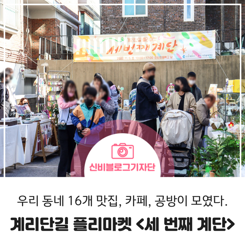 천천히공방카페 이미지