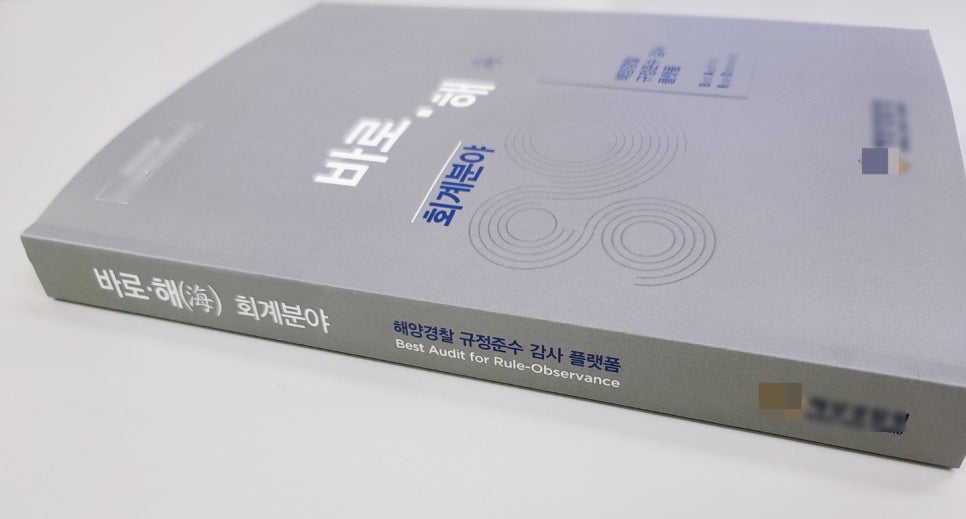 디앤피기획 이미지