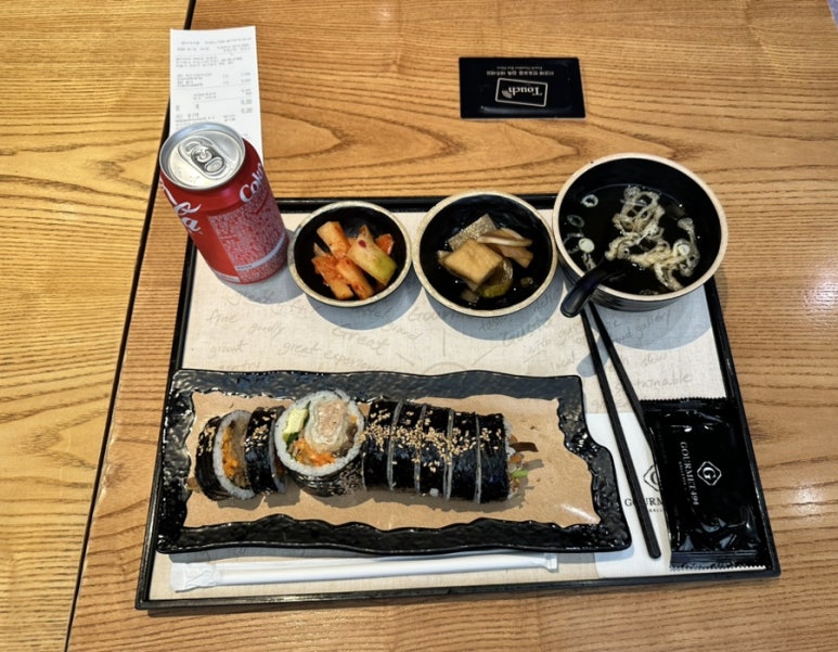 압구정소반 이미지