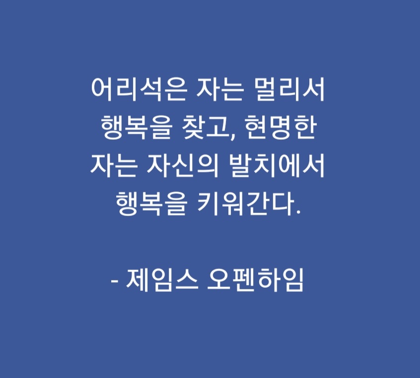 깐부인력 이미지