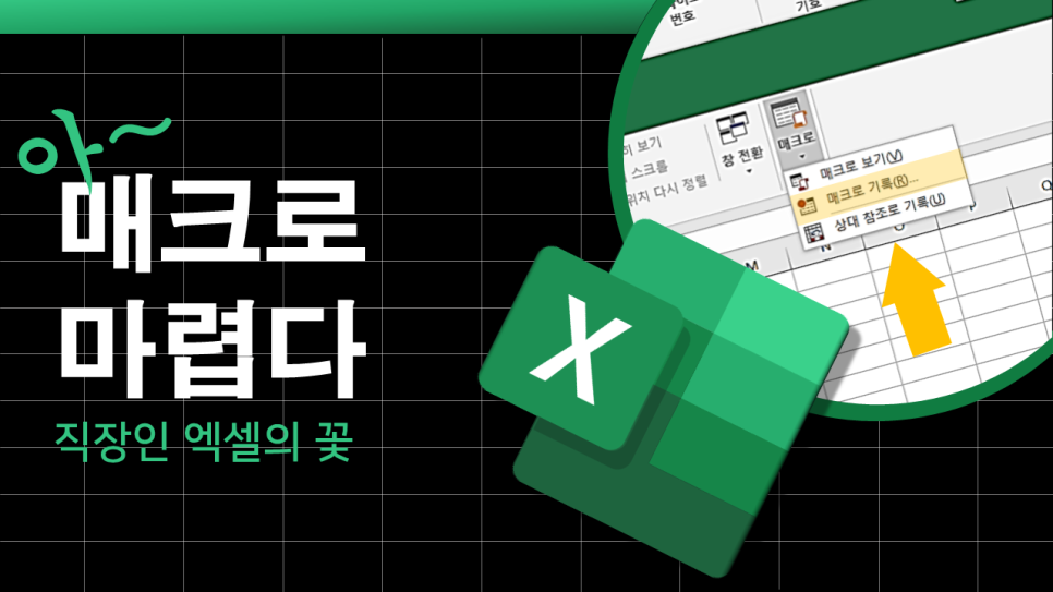 코바디자인 이미지