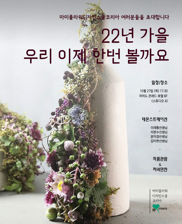 디자인 울림 이미지