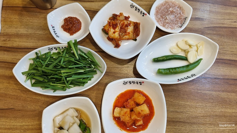 참한국밥(무거점) 이미지