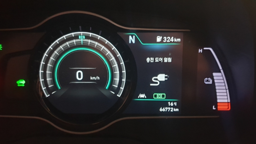 해제주유소 이미지