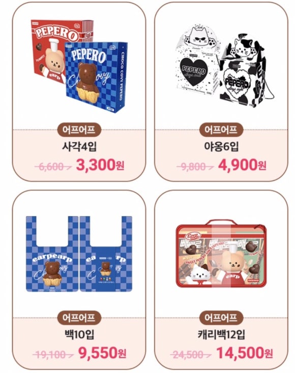 비씨카드(주) 이미지