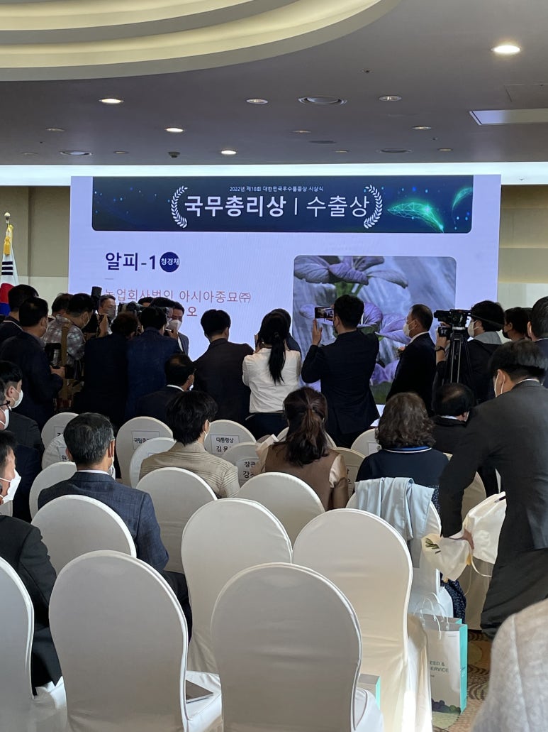 (주)피엠알 이미지