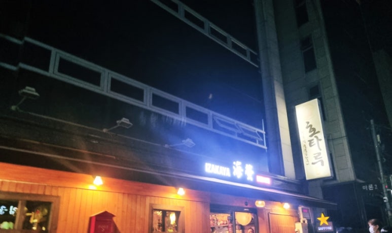 투썸플레이스신정뉴타운점 이미지
