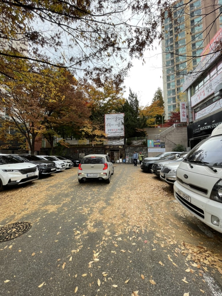 뉴진공방&솔에스테틱 경기용인점 이미지