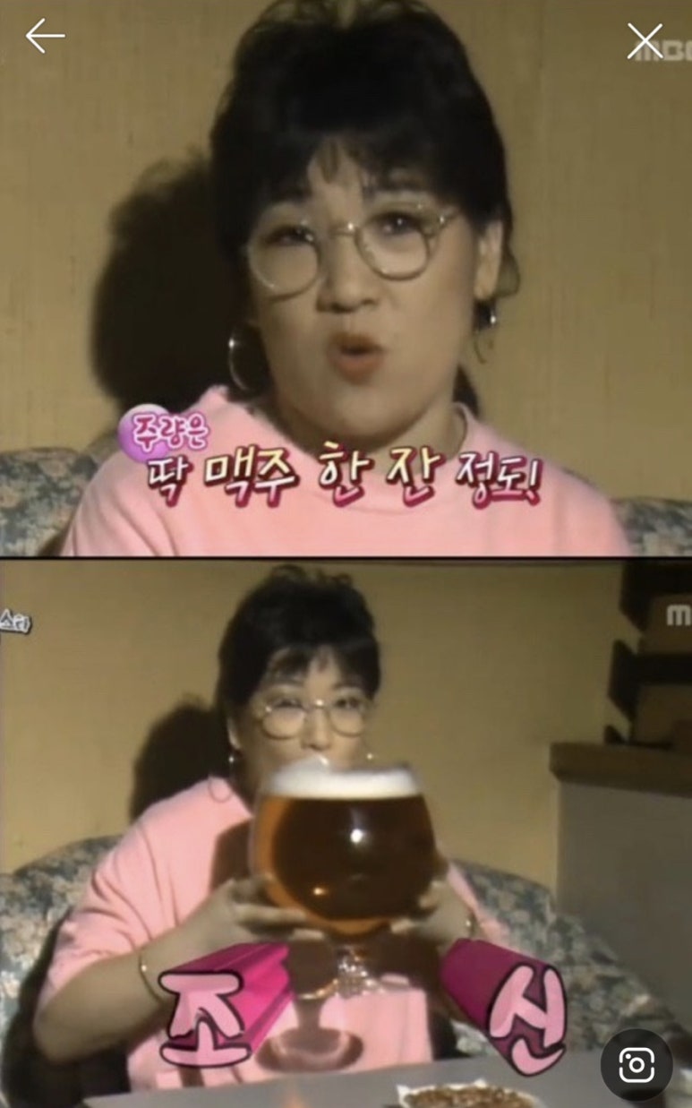몰디브포차 이미지