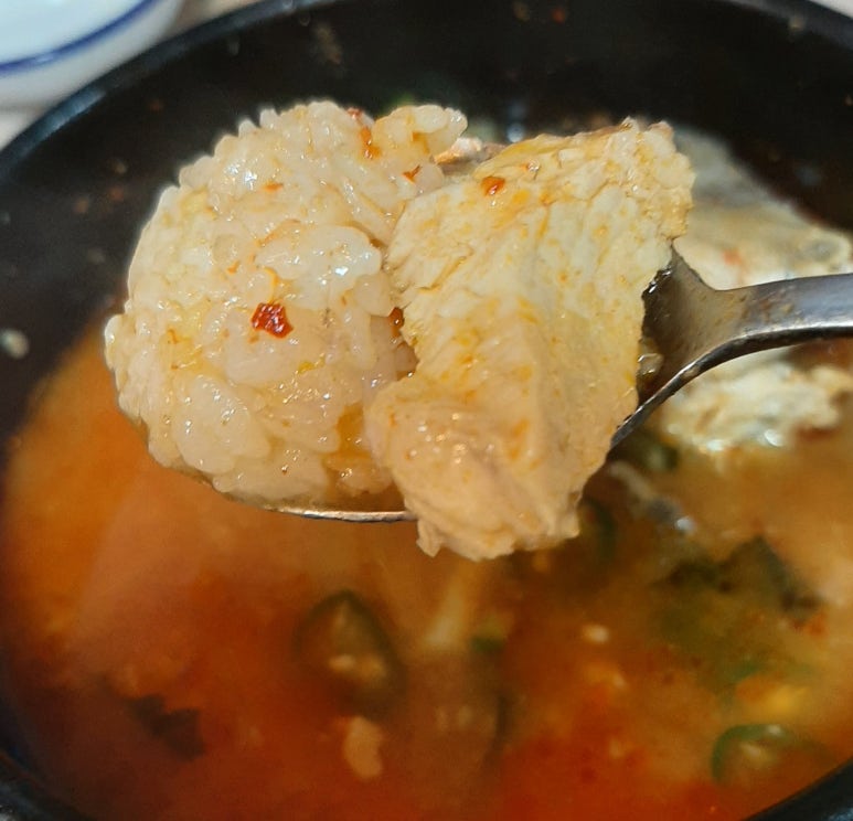 제일향어횟집 이미지
