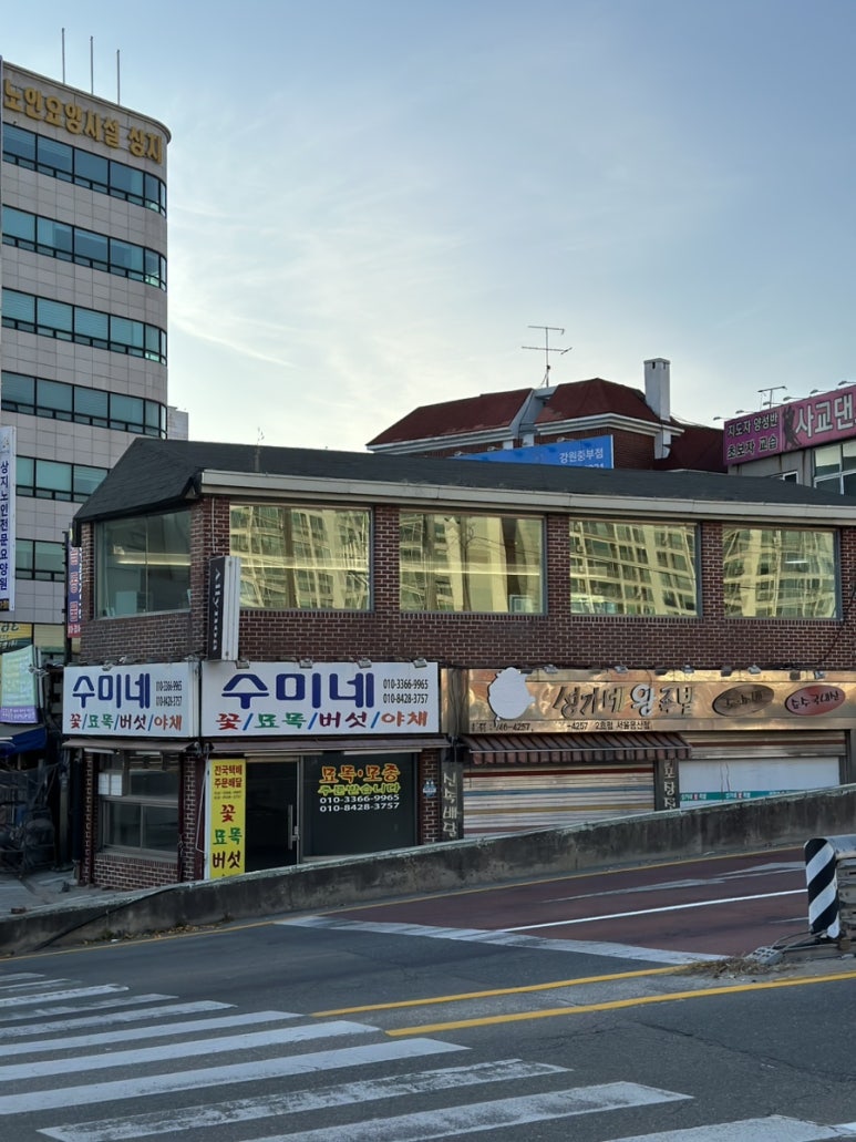 (주)오픈앨리 이미지