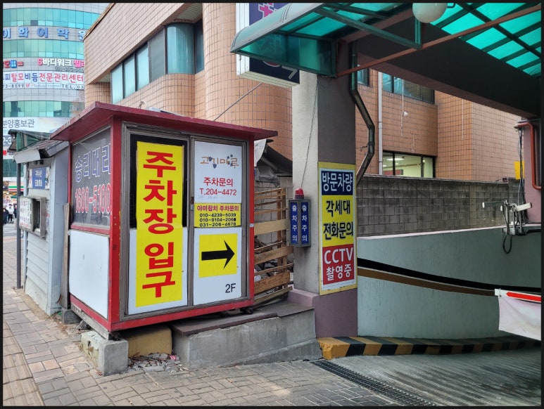황소상사 이미지