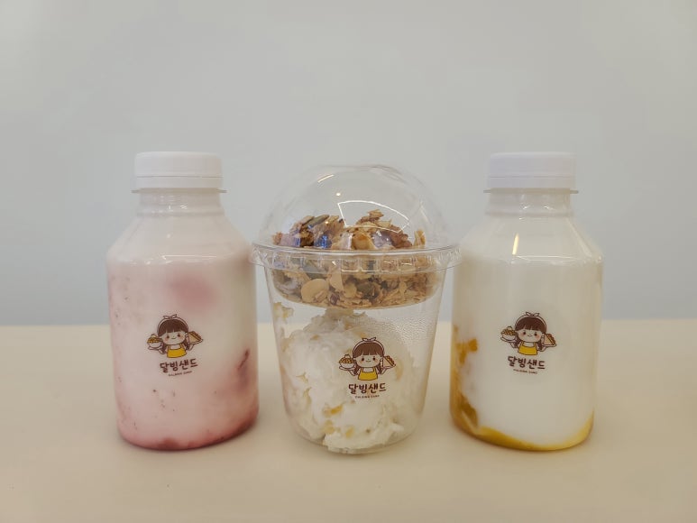 달빙샌드 이미지