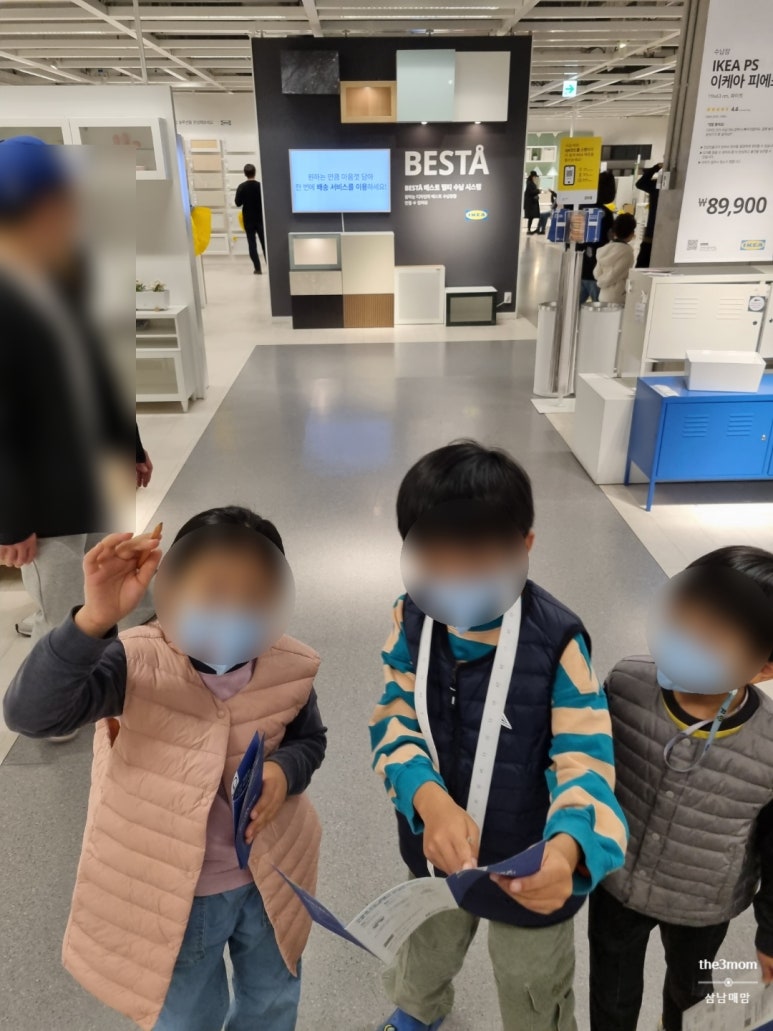 다둥이네한식뷔페 이미지