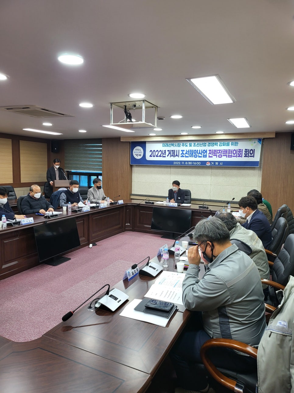 전략해양 이미지