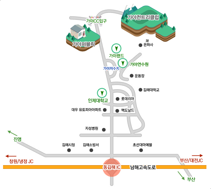 대동2터널(양산) 이미지