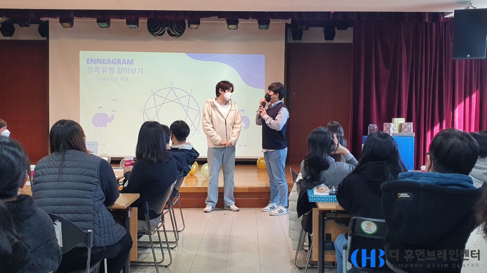 안양시수리장애인종합복지관 이미지