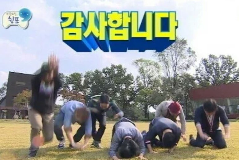 원빨래방건물 이미지