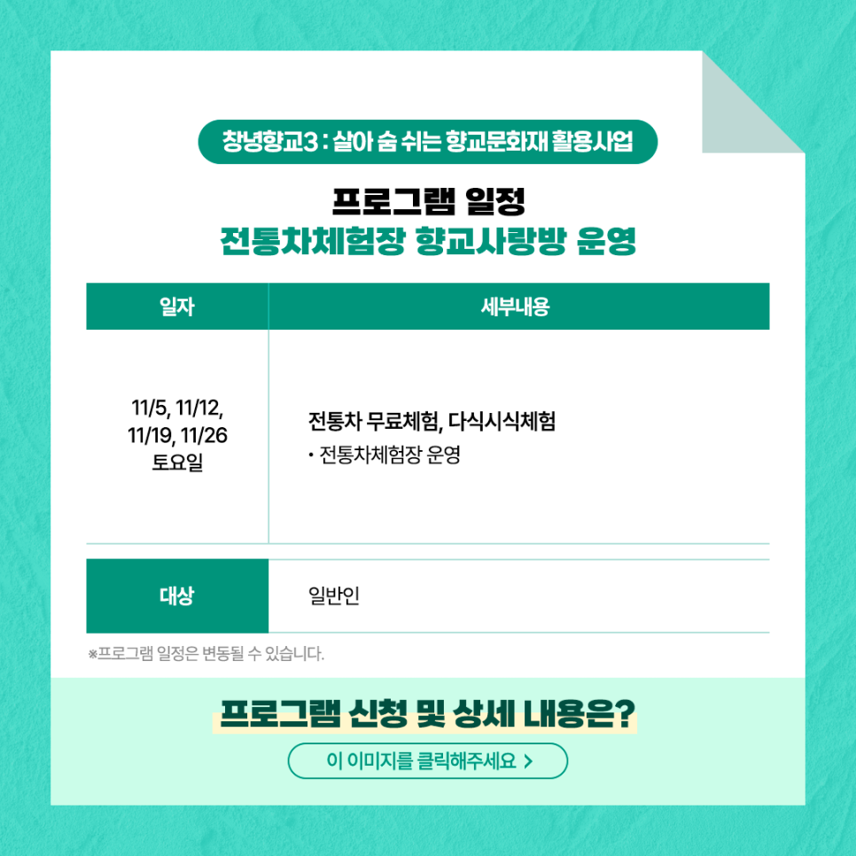 선비다식 이미지
