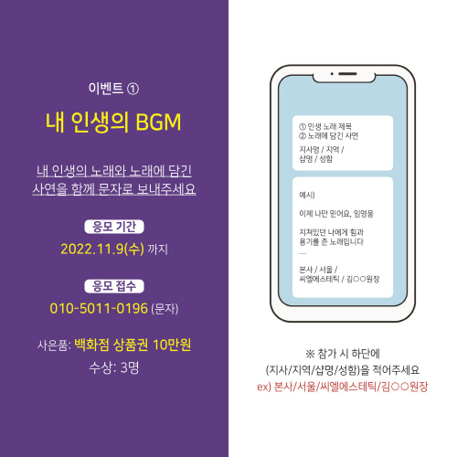 씨엘메디시스 이미지