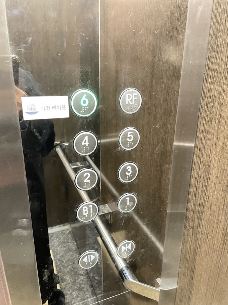 미건푸드 이미지