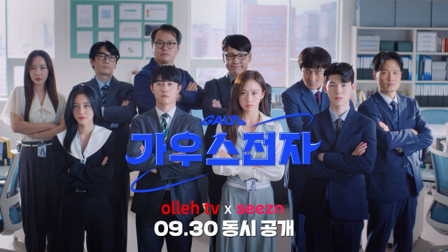 전곡전자 이미지