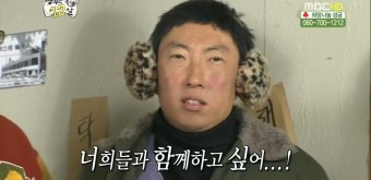 골목당 이미지