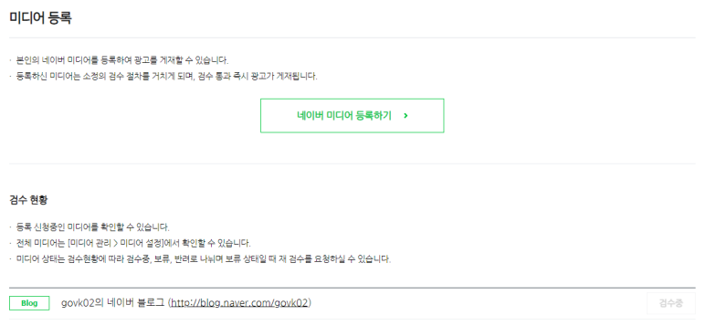 팀애드 이미지