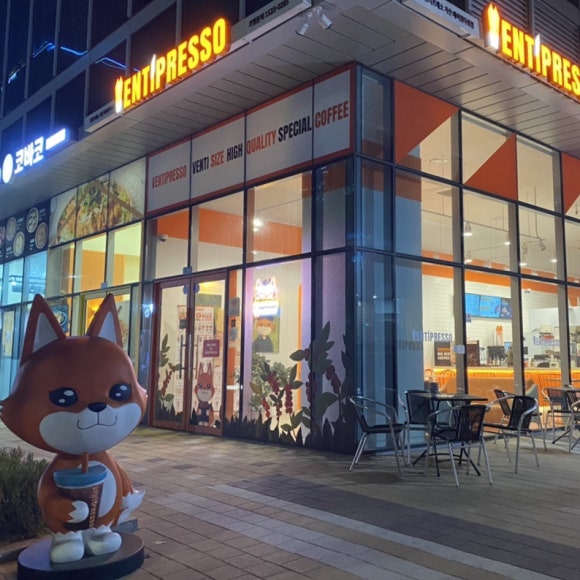 벤티프레소 가산에이원타워점 이미지