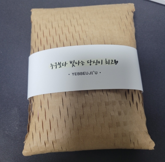 햇님플라워 이미지