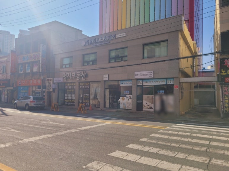 린뷰티 이미지