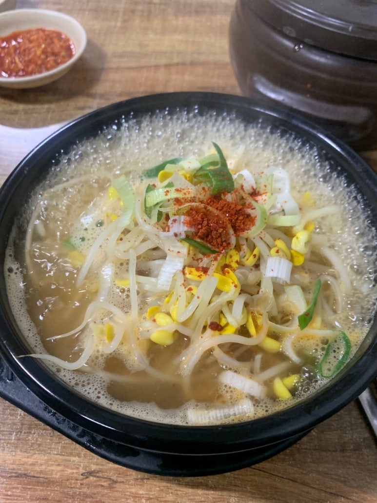 별미국밥 이미지