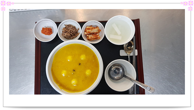 본가맛죽 이미지