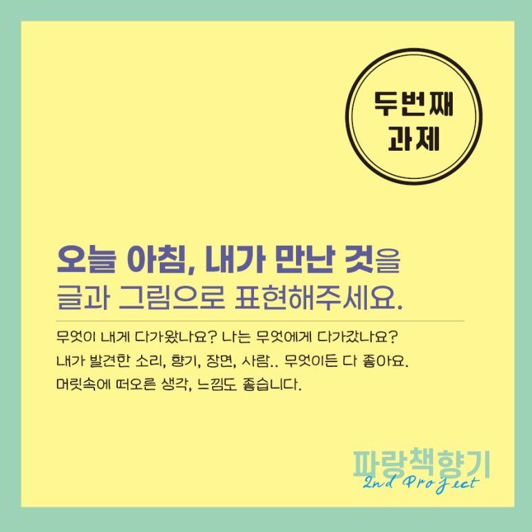 그림책향기 이미지