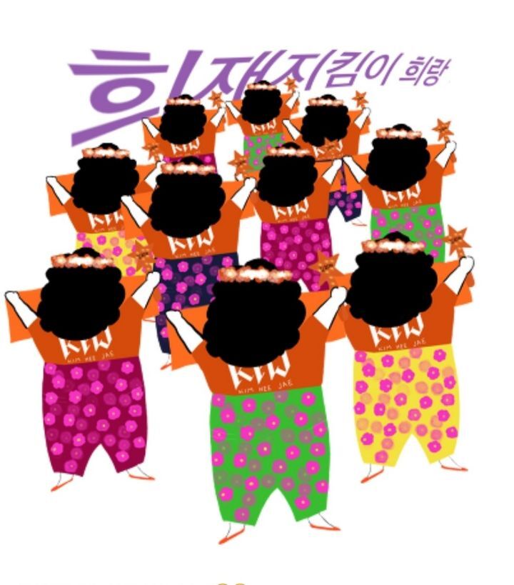 청송에너지 이미지