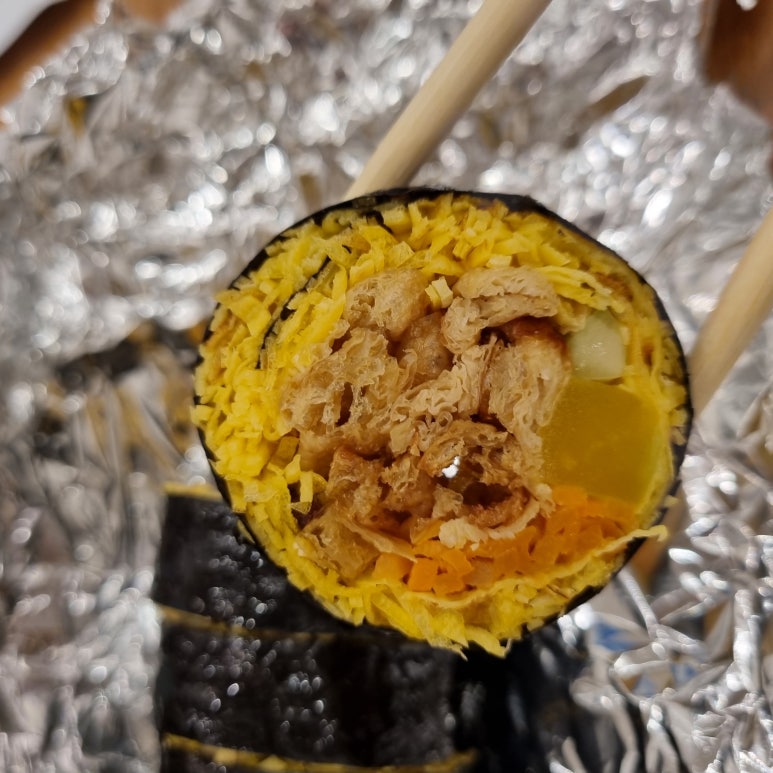 노랑해바라기김밥 이미지